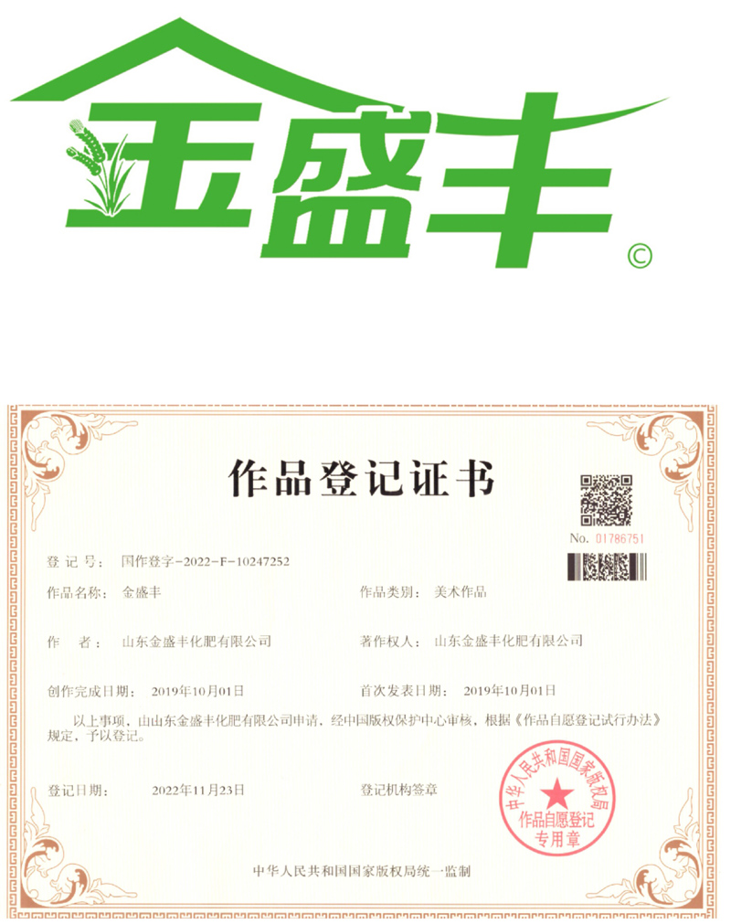 392-1.jpg 392-1.jpg